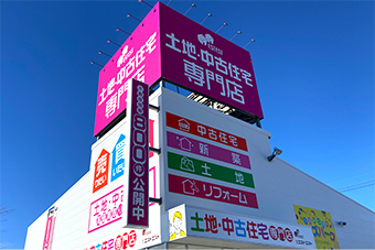株式会社エストエスト
