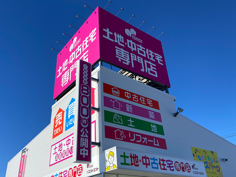 株式会社エストエスト